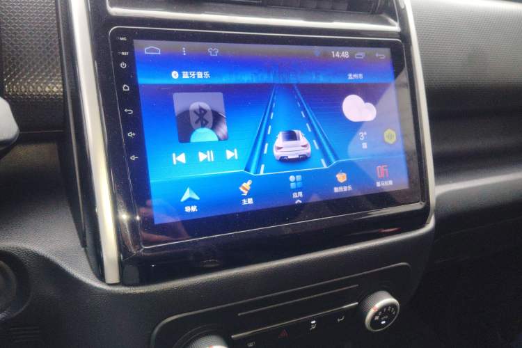 Used CHANGAN OSHAN X70A 2020 1.5L Manual Base Version Audio And AC Panel