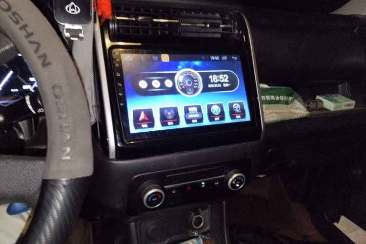 Used CHANGAN OSHAN X70A 2020 1.5L Manual Classic Trim Audio And AC Panel