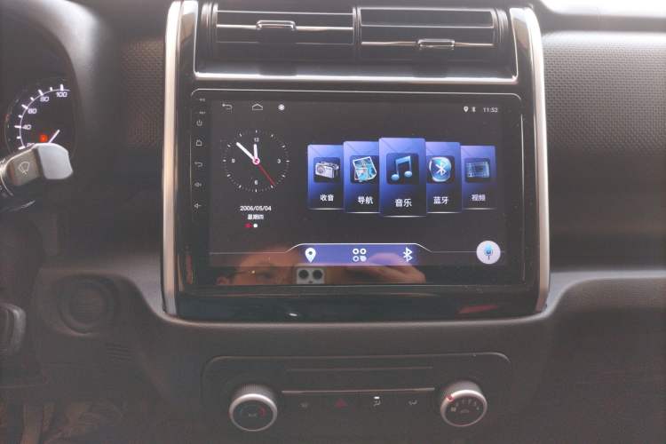 Used CHANGAN OSHAN X70A 2020 1.5L Manual Base Version Audio And AC Panel