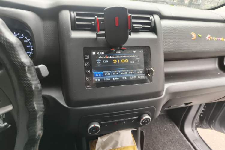Used CHANGAN OSHAN X70A 2020 1.5L Manual Standard Edition Audio And AC Panel