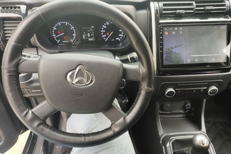 Used CHANGAN OSHAN X70A 2020 1.5L Manual Base Version Center Console