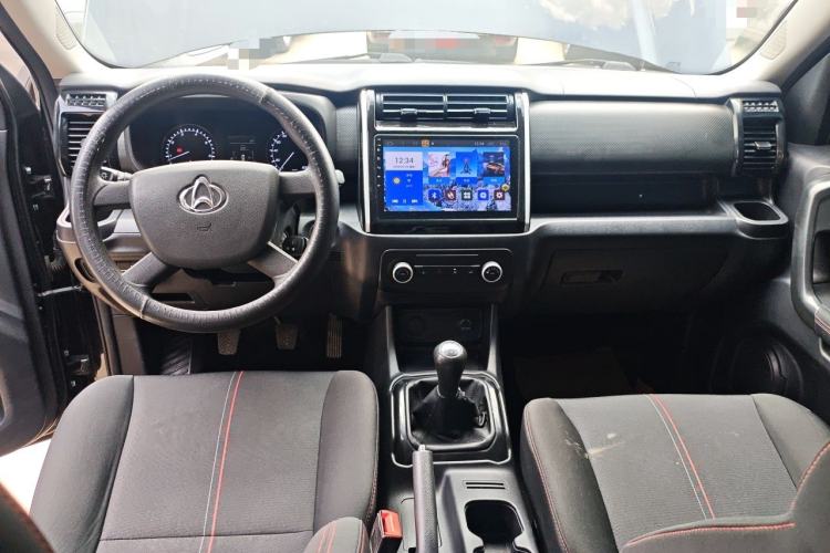 Used CHANGAN OSHAN X70A 2020 1.5L Manual Base Version Center Console