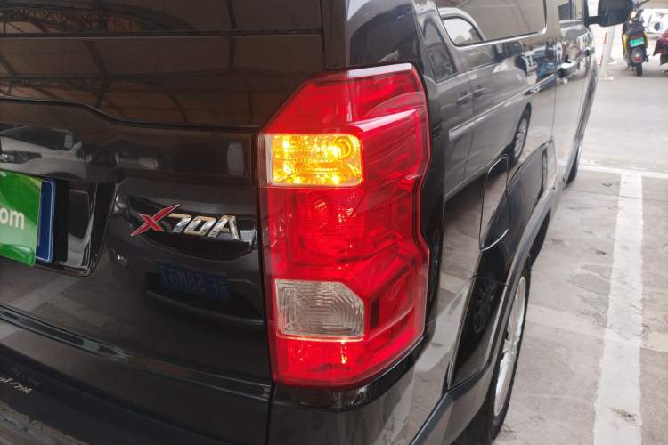 Used CHANGAN OSHAN X70A 2020 1.5L Manual Base Version Exterior 6