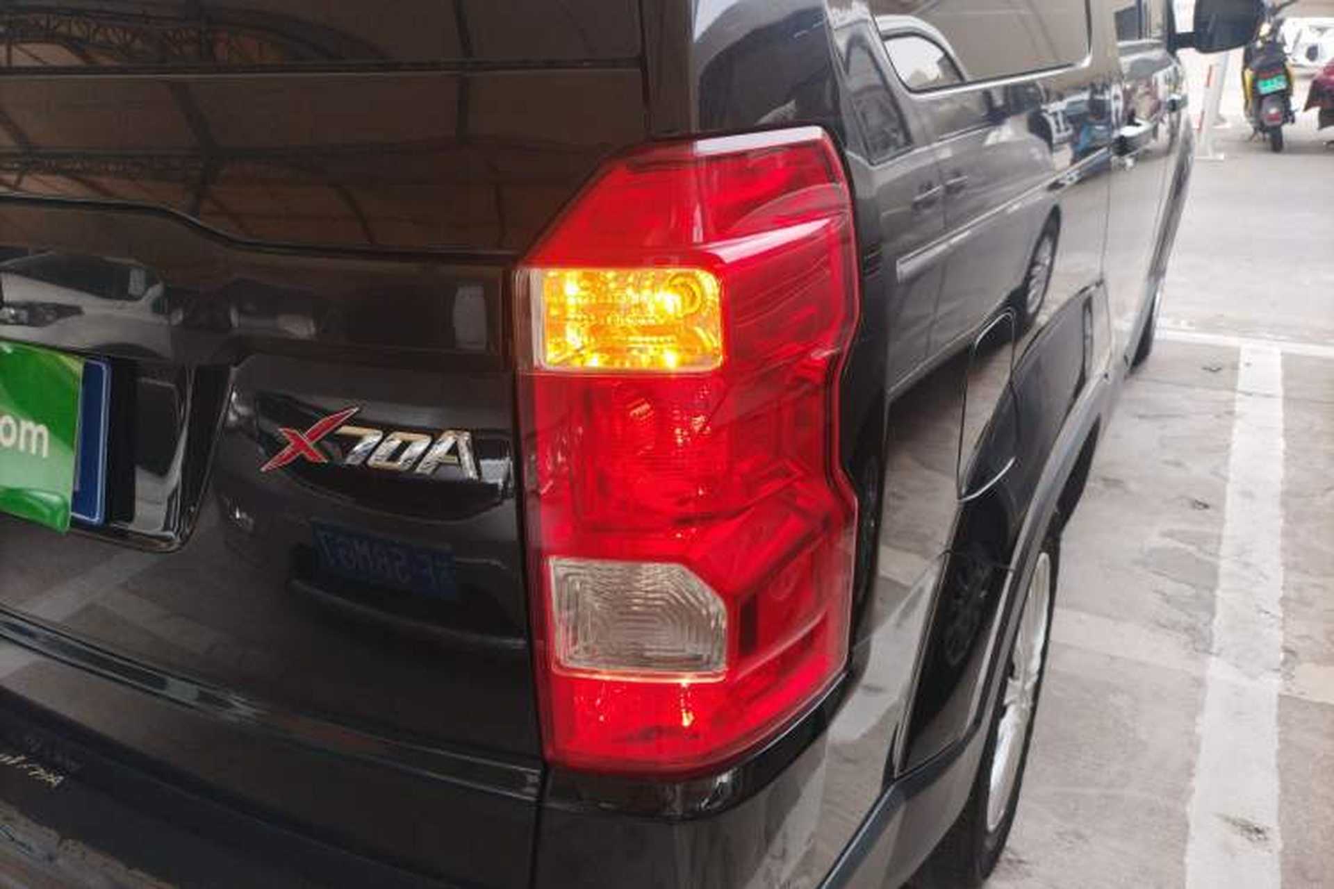 Used CHANGAN OSHAN X70A 2020 1.5L Manual Base Version Exterior 6