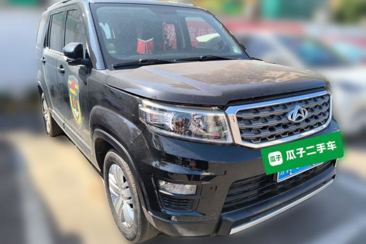 Used CHANGAN OSHAN X70A 2020 1.5L Manual Comfort Version Front Right 45 Deg
