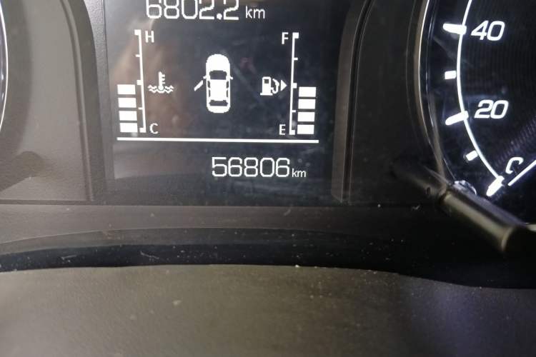 Used CHANGAN OSHAN X70A 2020 1.5L Manual Base Version Odometer Close Up