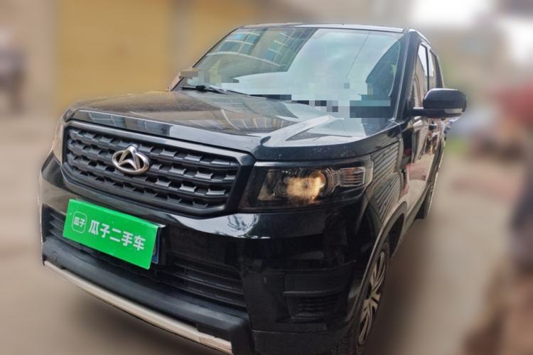 Used CHANGAN OSHAN X70A 2020 1.5L Manual Base Version Guazi used car, China used car export, Used car for sale, Used  cars, Cheapest cars for sale