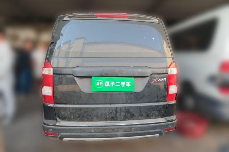 Used CHANGAN OSHAN X70A 2020 1.5L Manual Base Version Rear