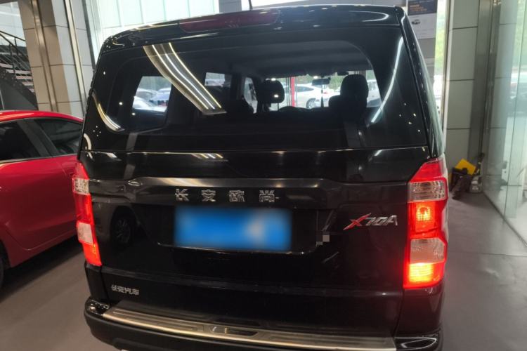Used CHANGAN OSHAN X70A 2020 1.5L Manual Base Version Rear