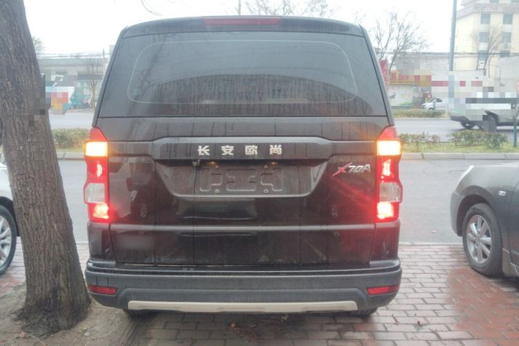 Used CHANGAN OSHAN X70A 2020 1.5L Manual Base Version Rear