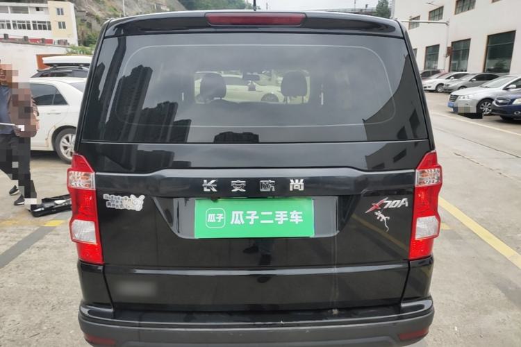 Used CHANGAN OSHAN X70A 2020 1.5L Manual Base Version Rear