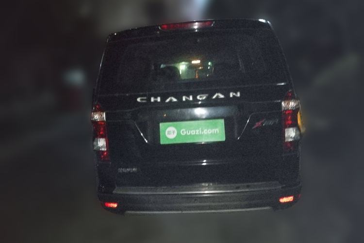 Used CHANGAN OSHAN X70A 2020 1.5L Manual Classic Trim Rear