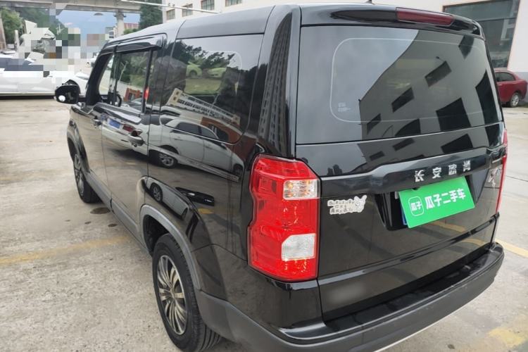 Used CHANGAN OSHAN X70A 2020 1.5L Manual Base Version Rear Left 45 Deg