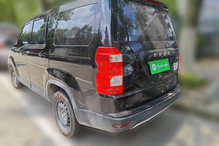 Used CHANGAN OSHAN X70A 2020 1.5L Manual Base Version Rear Left 45 Deg