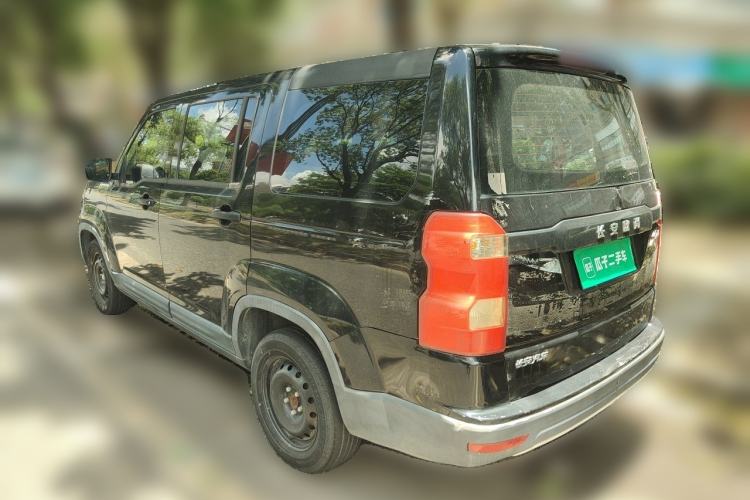 Used CHANGAN OSHAN X70A 2020 1.5L Manual Base Version Rear Left 45 Deg