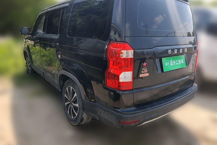 Used CHANGAN OSHAN X70A 2020 1.5L Manual Base Version Rear Left 45 Deg