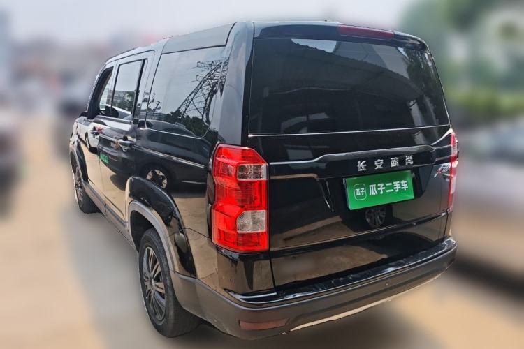 Used CHANGAN OSHAN X70A 2020 1.5L Manual Base Version Rear Left 45 Deg