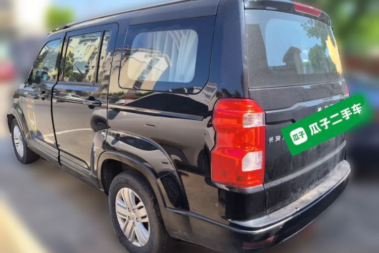 Used CHANGAN OSHAN X70A 2020 1.5L Manual Comfort Version Rear Left 45 Deg