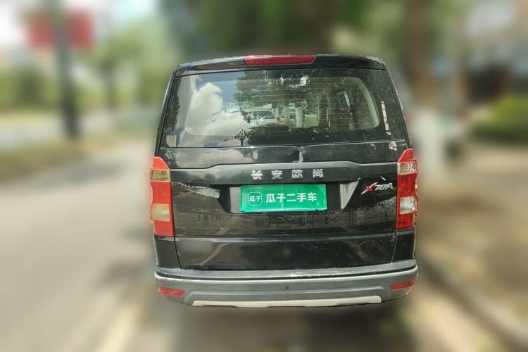 Used CHANGAN OSHAN X70A 2020 1.5L Manual Base Version Rear