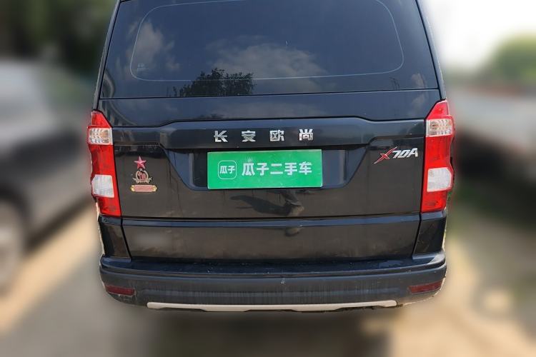 Used CHANGAN OSHAN X70A 2020 1.5L Manual Base Version Rear