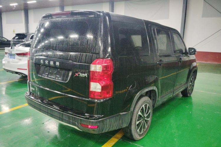 Used CHANGAN OSHAN X70A 2020 1.5L Manual Base Version Rear Right 45 Deg