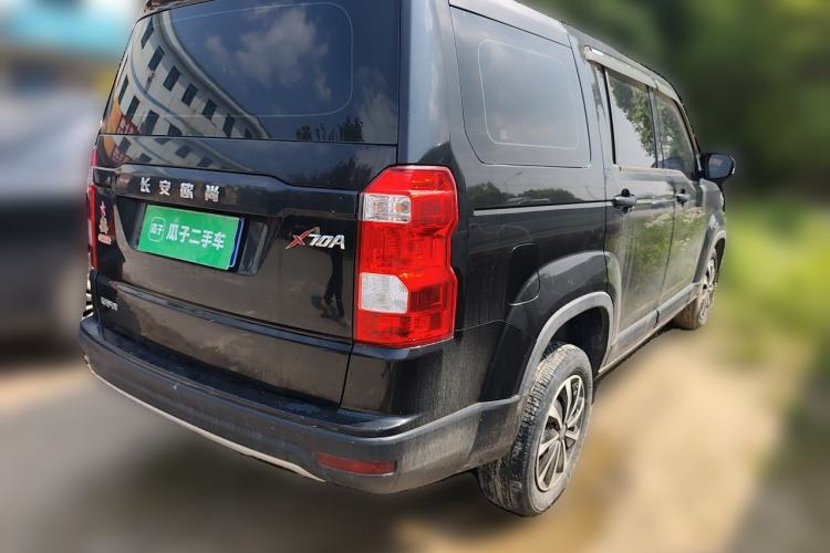 Used CHANGAN OSHAN X70A 2020 1.5L Manual Base Version Rear Right 45 Deg