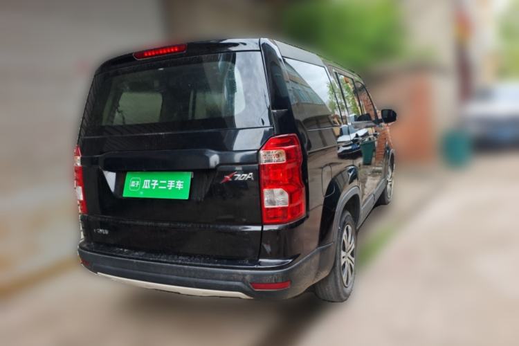 Used CHANGAN OSHAN X70A 2020 1.5L Manual Base Version Rear Right 45 Deg