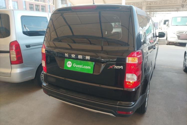 Used CHANGAN OSHAN X70A 2020 1.5L Manual Base Version Rear Right 45 Deg