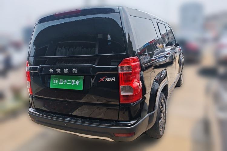 Used CHANGAN OSHAN X70A 2020 1.5L Manual Base Version Rear Right 45 Deg