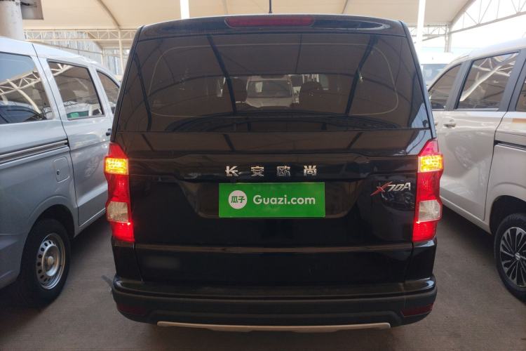 Used CHANGAN OSHAN X70A 2020 1.5L Manual Base Version Rear