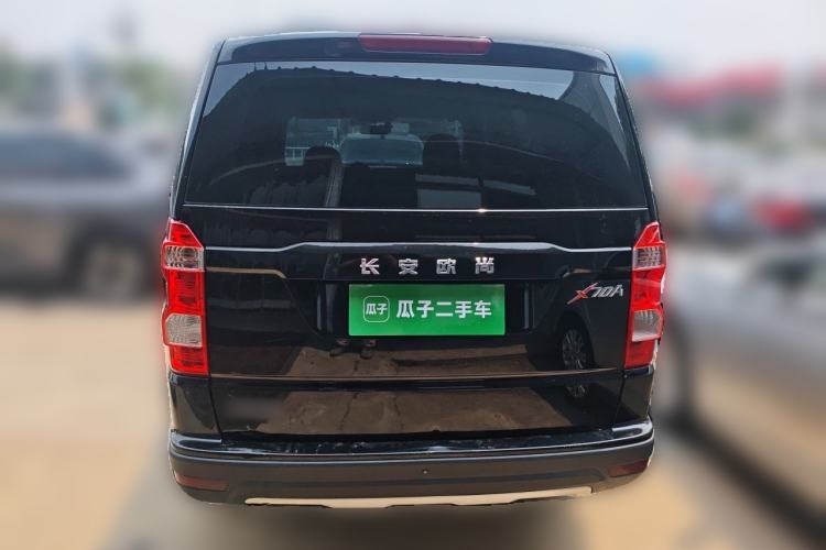 Used CHANGAN OSHAN X70A 2020 1.5L Manual Base Version Rear