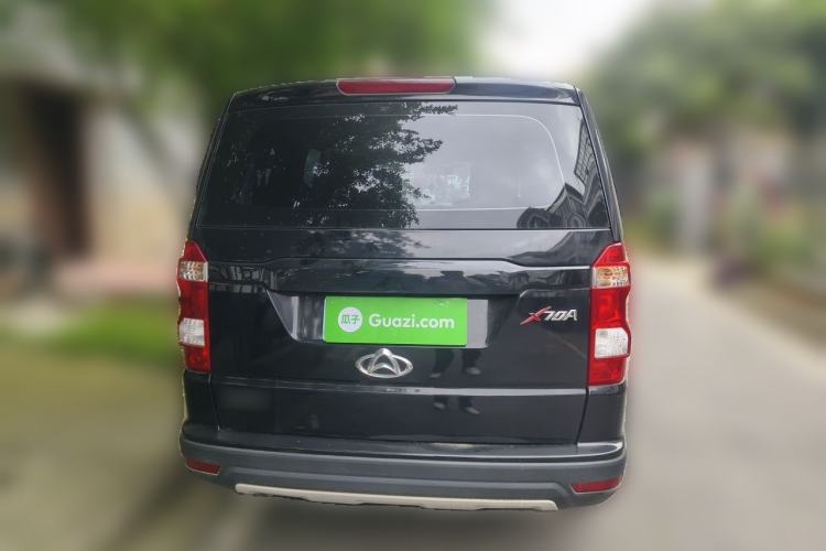 Used CHANGAN OSHAN X70A 2020 1.5L Manual Standard Edition Rear