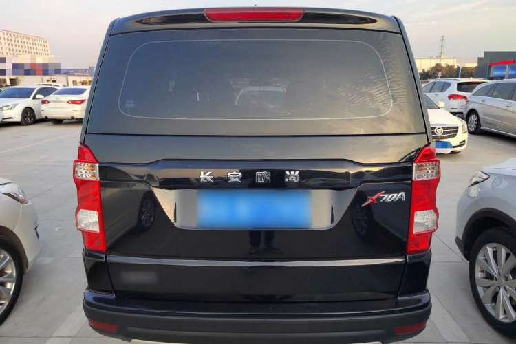 Used CHANGAN OSHAN X70A 2020 1.5L Manual Standard Edition Rear