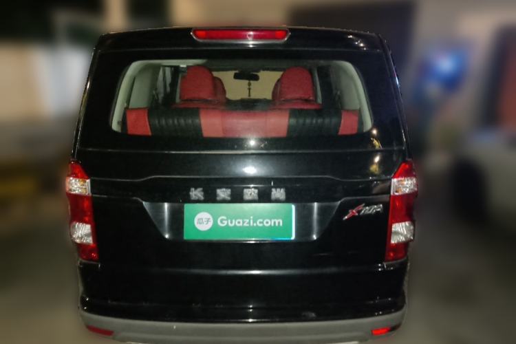 Used CHANGAN OSHAN X70A 2020 1.5L Manual Standard Edition Rear