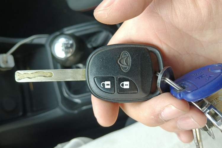 Used CHANGAN OSHAN X70A 2020 1.5L Manual Base Version Vehicle Key