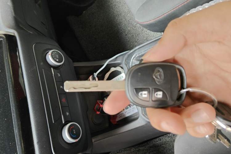 Used CHANGAN OSHAN X70A 2020 1.5L Manual Base Version Vehicle Key
