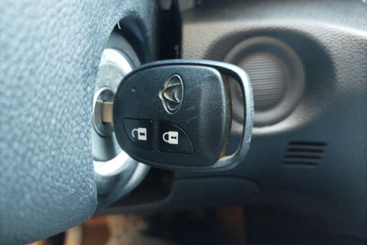 Used CHANGAN OSHAN X70A 2020 1.5L Manual Base Version Vehicle Key