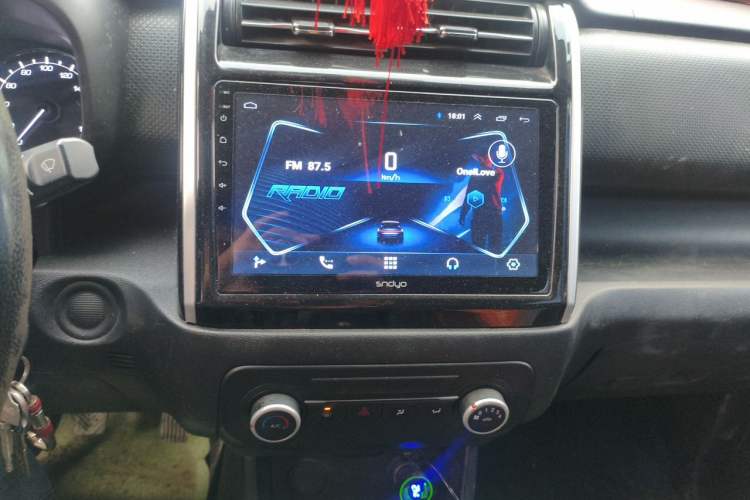 Used CHANGAN OSHAN X70A 2020 1.5L Manual Base Version Audio And AC Panel