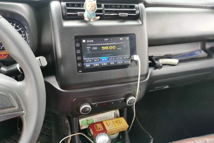 Used CHANGAN OSHAN X70A 2020 1.5L Manual Comfort Version Audio And AC Panel