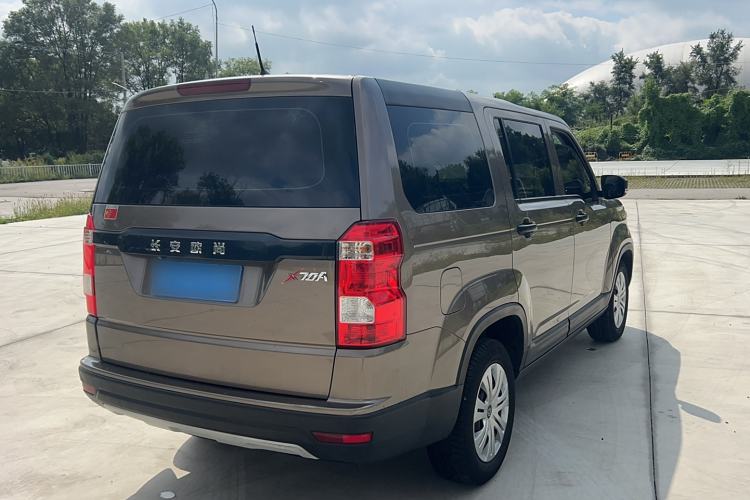Used CHANGAN OSHAN X70A 2020 1.5L Manual Base Version Exterior 3