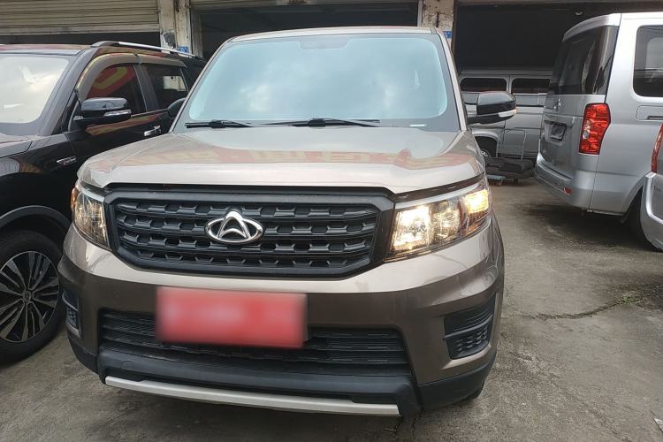 Used CHANGAN OSHAN X70A 2020 1.5L Manual Base Version Front