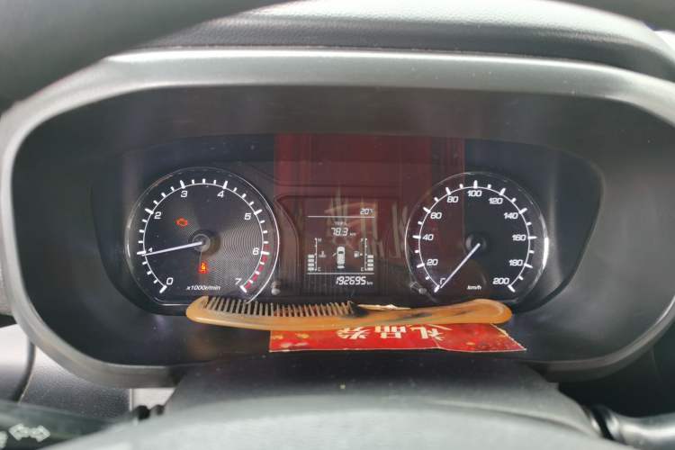 Used CHANGAN OSHAN X70A 2020 1.5L Manual Comfort Version Instrument Cluster