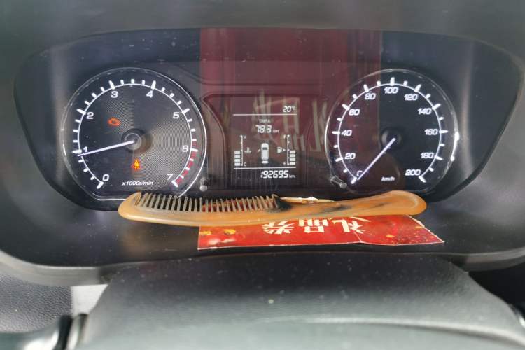 Used CHANGAN OSHAN X70A 2020 1.5L Manual Comfort Version Odometer Close Up