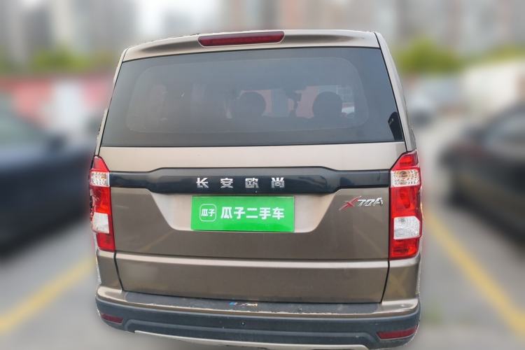 Used CHANGAN OSHAN X70A 2020 1.5L Manual Base Version Rear