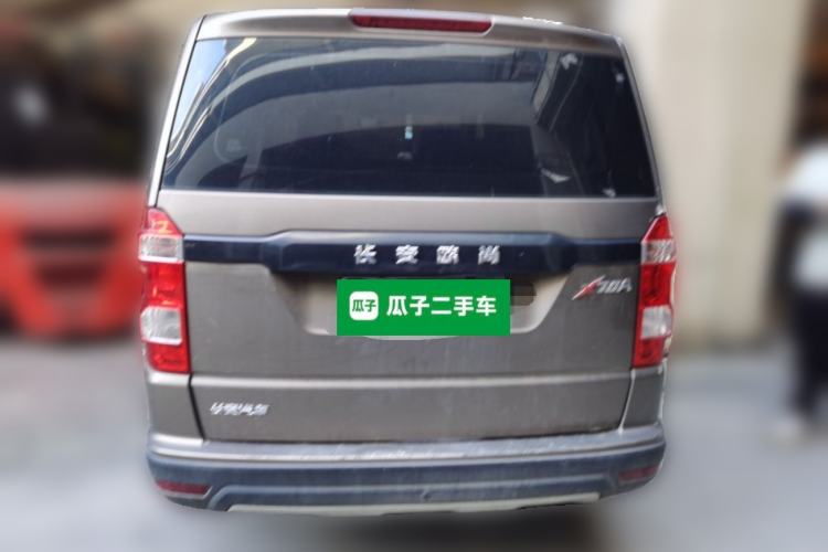 Used CHANGAN OSHAN X70A 2020 1.5L Manual Base Version Rear