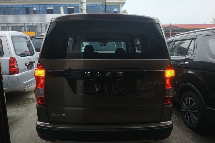 Used CHANGAN OSHAN X70A 2020 1.5L Manual Base Version Rear