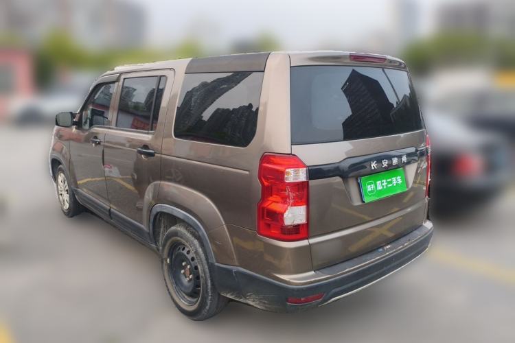 Used CHANGAN OSHAN X70A 2020 1.5L Manual Base Version Rear Left 45 Deg