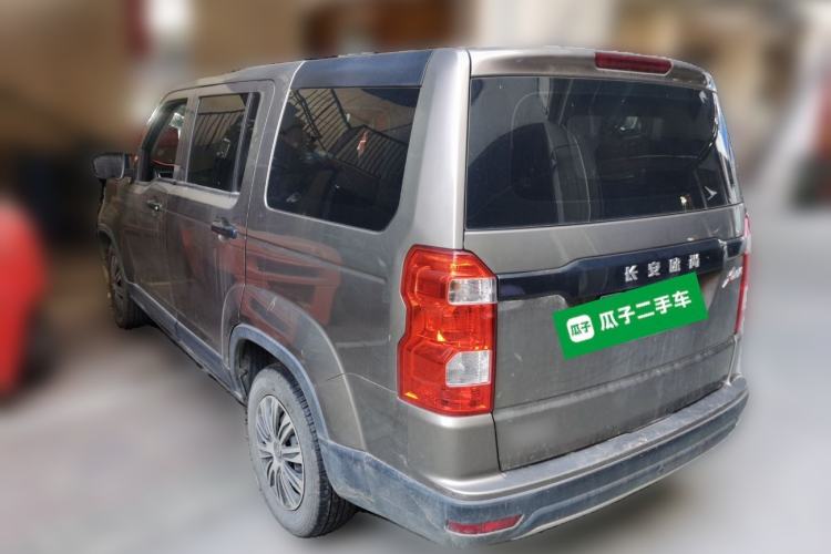 Used CHANGAN OSHAN X70A 2020 1.5L Manual Base Version Rear Left 45 Deg