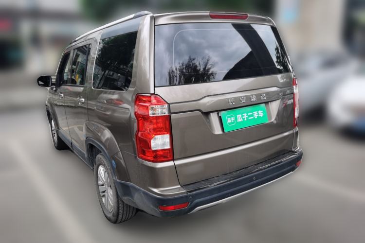 Used CHANGAN OSHAN X70A 2020 1.5L Manual Comfort Version Rear Left 45 Deg