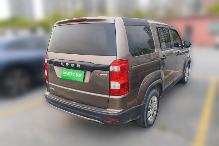 Used CHANGAN OSHAN X70A 2020 1.5L Manual Base Version Rear Right 45 Deg